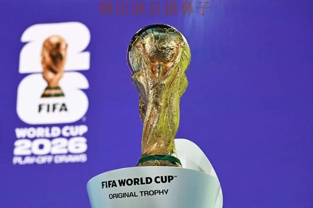 2026世界杯背景下的世界杯投注平台合集整理与速度测试直播解析